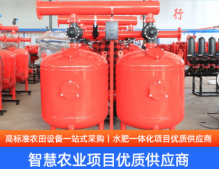 淺層砂過濾器_全自動淺層砂過濾器-北京中遠通過濾器設(shè)備